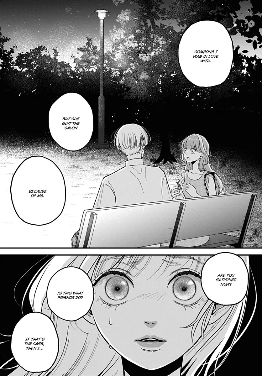 Koi Suru Lip Tint - Chapter 11 - Page 27