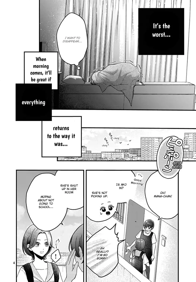 Koi Suru Lip Tint - Chapter 12 - Page 4
