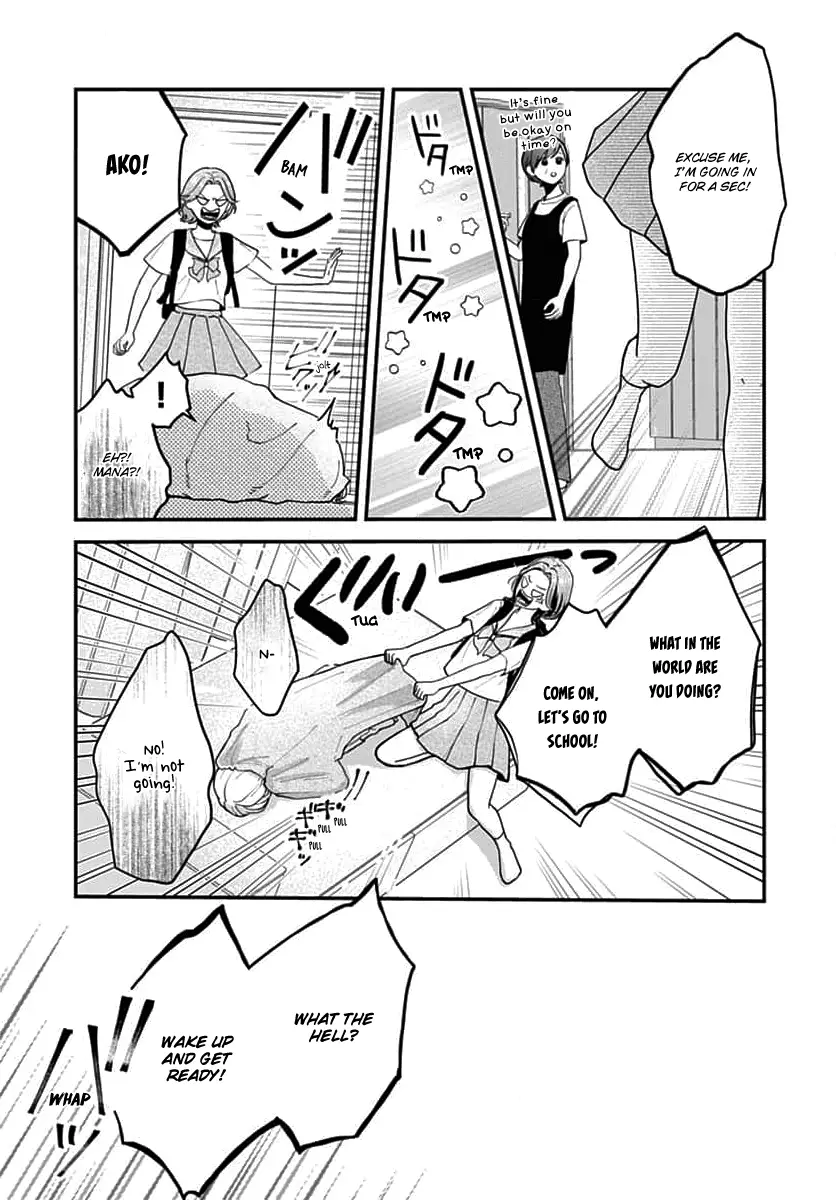 Koi Suru Lip Tint - Chapter 12 - Page 5