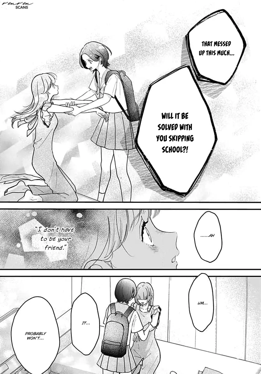 Koi Suru Lip Tint - Chapter 12 - Page 9