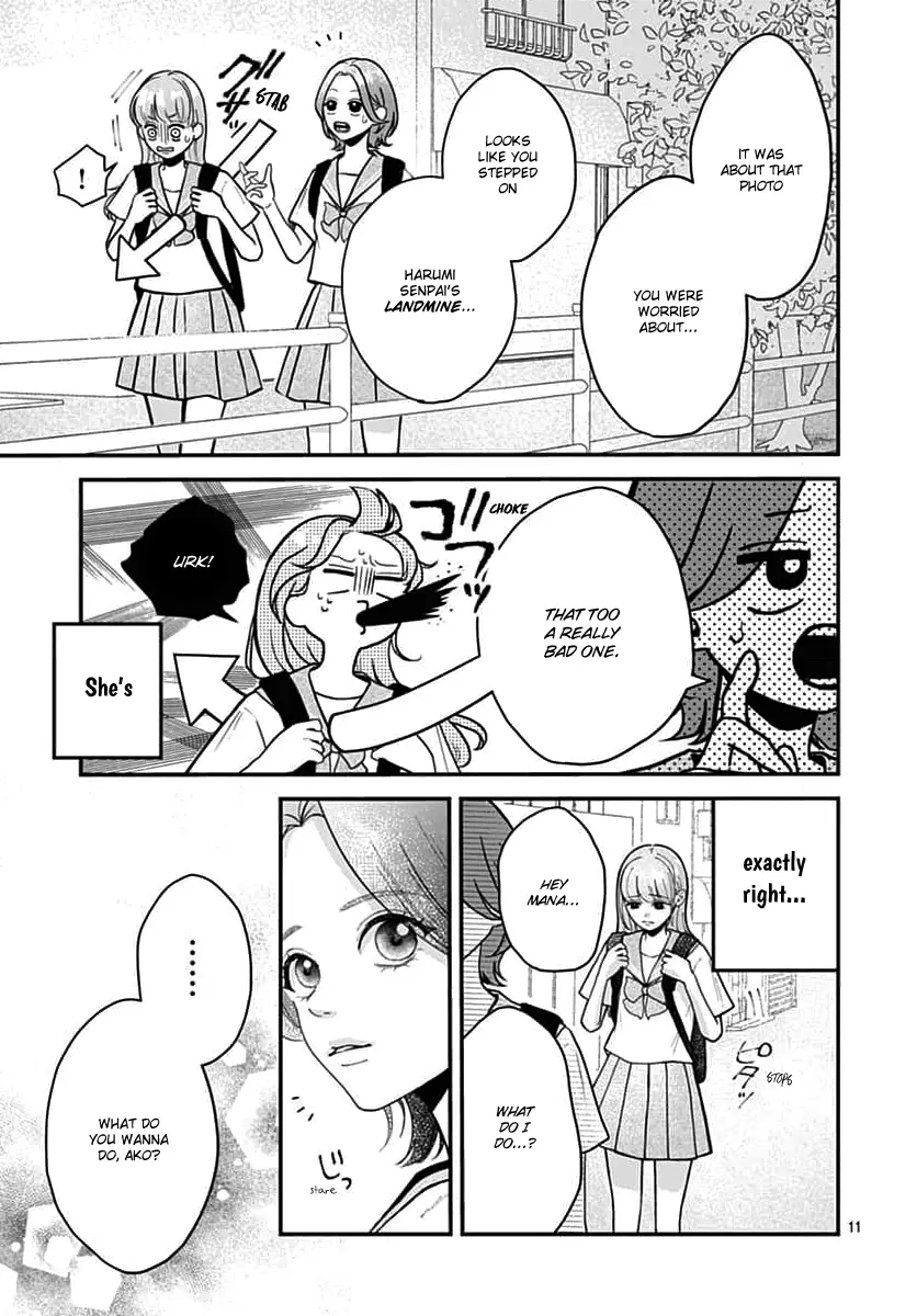 Koi Suru Lip Tint - Chapter 12 - Page 11