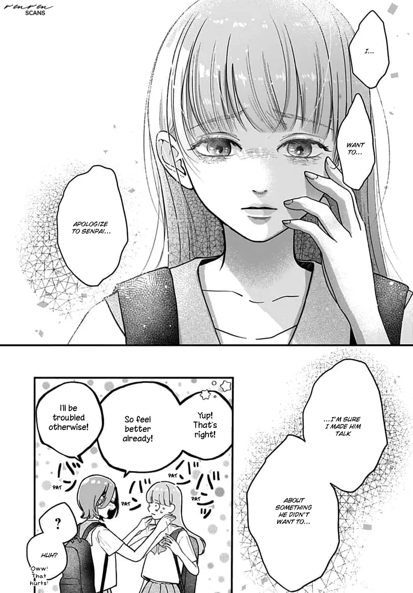 Koi Suru Lip Tint - Chapter 12 - Page 12