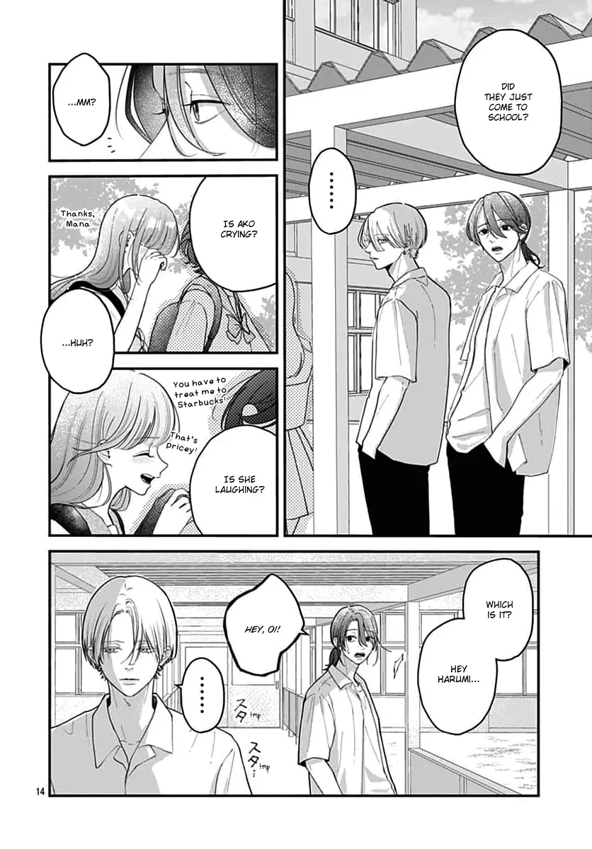Koi Suru Lip Tint - Chapter 12 - Page 14