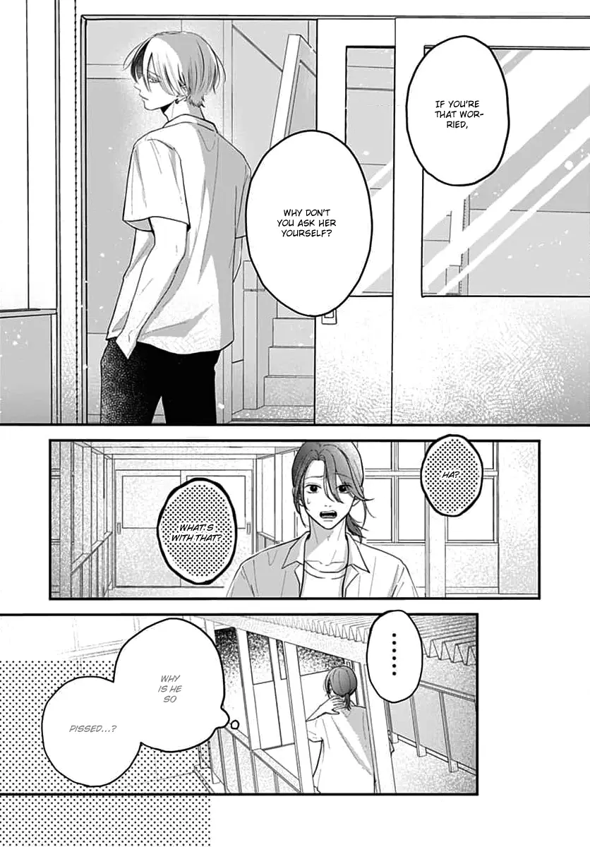 Koi Suru Lip Tint - Chapter 12 - Page 15
