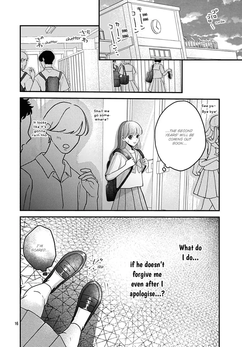 Koi Suru Lip Tint - Chapter 12 - Page 16