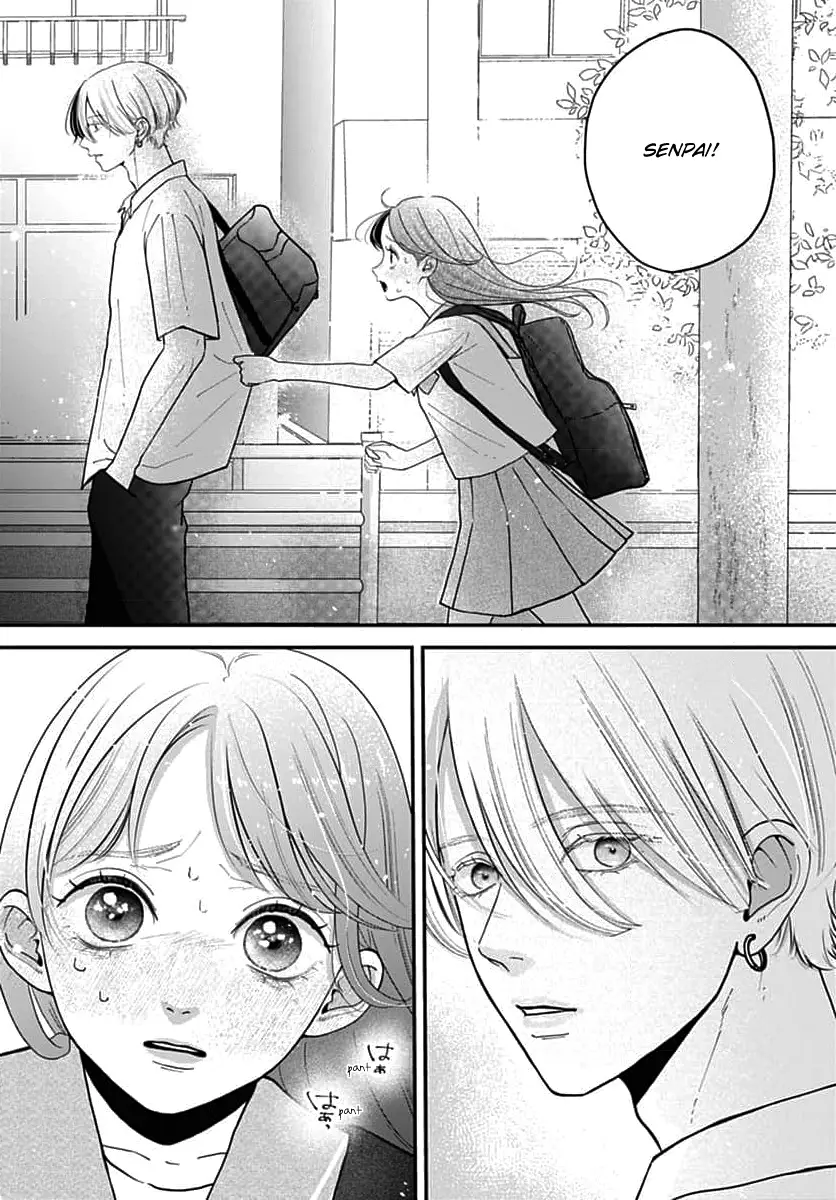 Koi Suru Lip Tint - Chapter 12 - Page 20