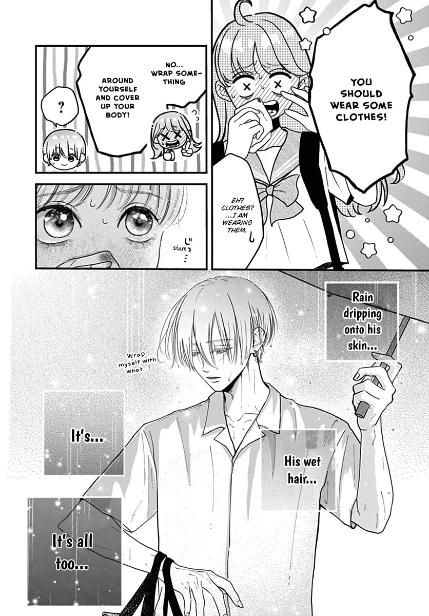 Koi Suru Lip Tint - Chapter 13 - Page 5
