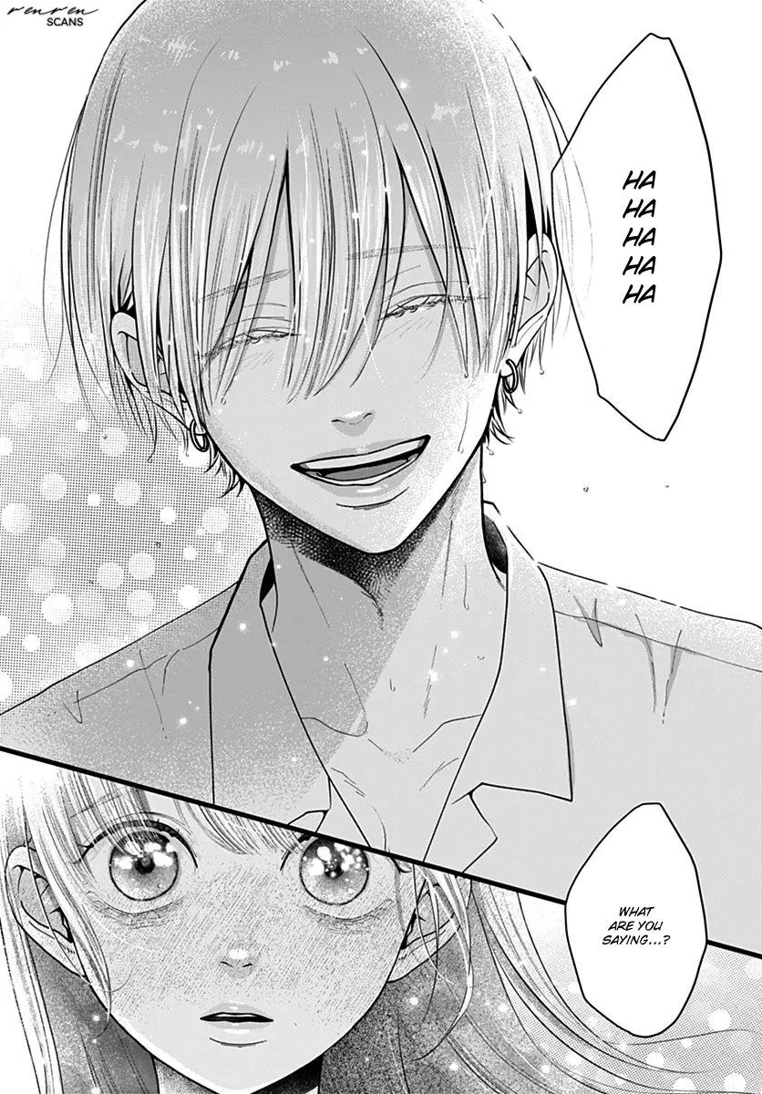 Koi Suru Lip Tint - Chapter 13 - Page 7