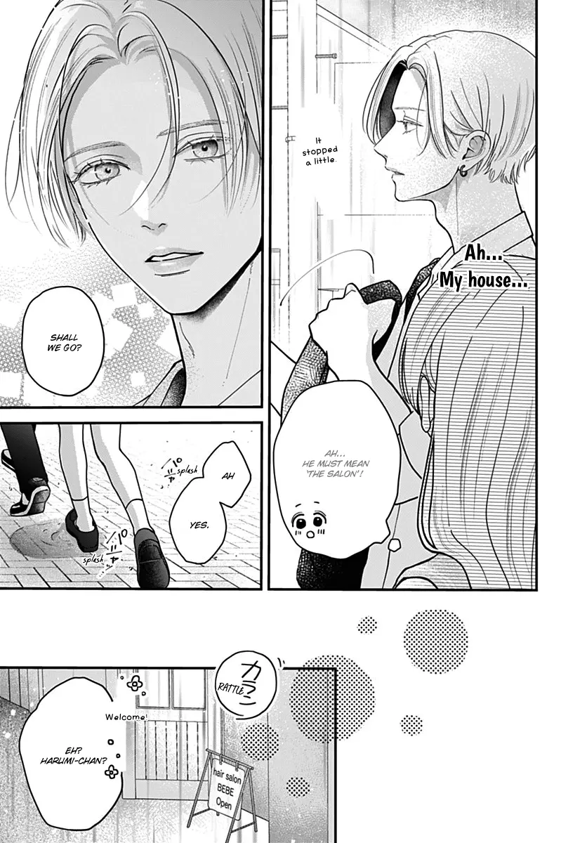 Koi Suru Lip Tint - Chapter 13 - Page 10