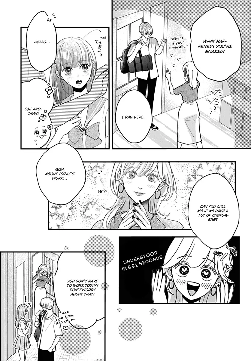 Koi Suru Lip Tint - Chapter 13 - Page 11