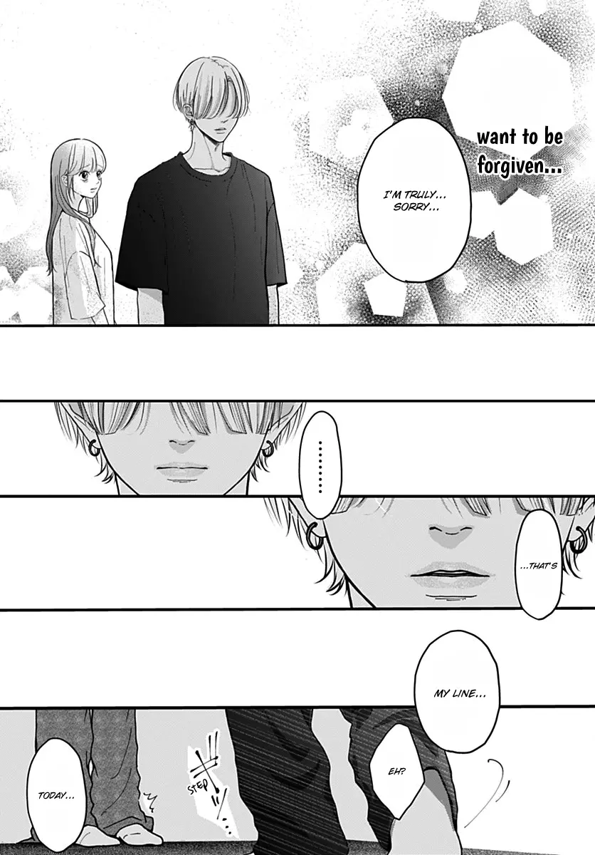 Koi Suru Lip Tint - Chapter 13 - Page 19