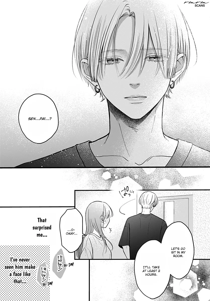 Koi Suru Lip Tint - Chapter 13 - Page 23