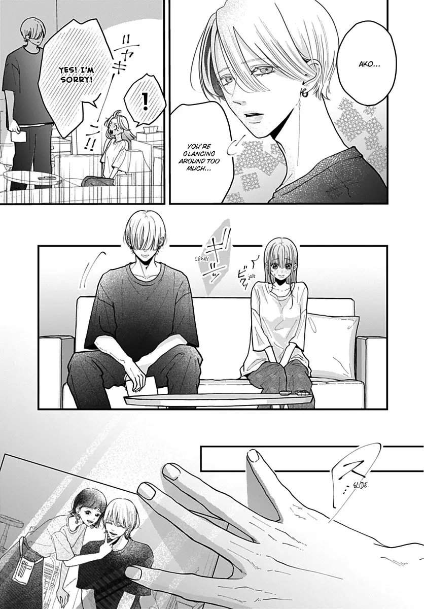 Koi Suru Lip Tint - Chapter 13 - Page 25