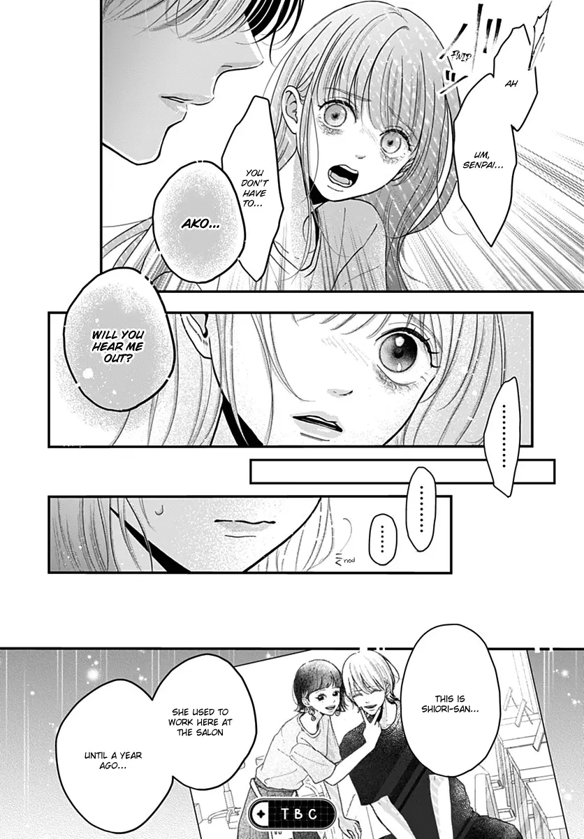 Koi Suru Lip Tint - Chapter 13 - Page 26