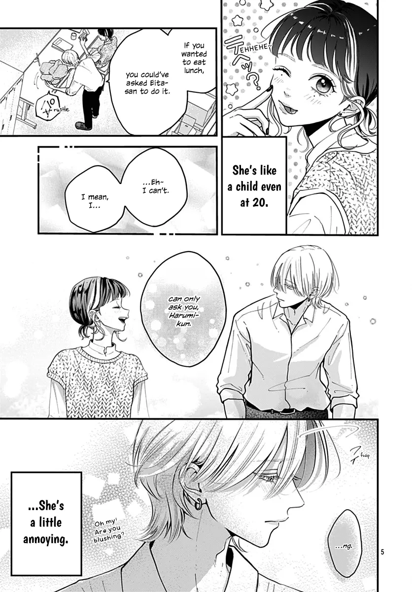 Koi Suru Lip Tint - Chapter 14 - Page 5