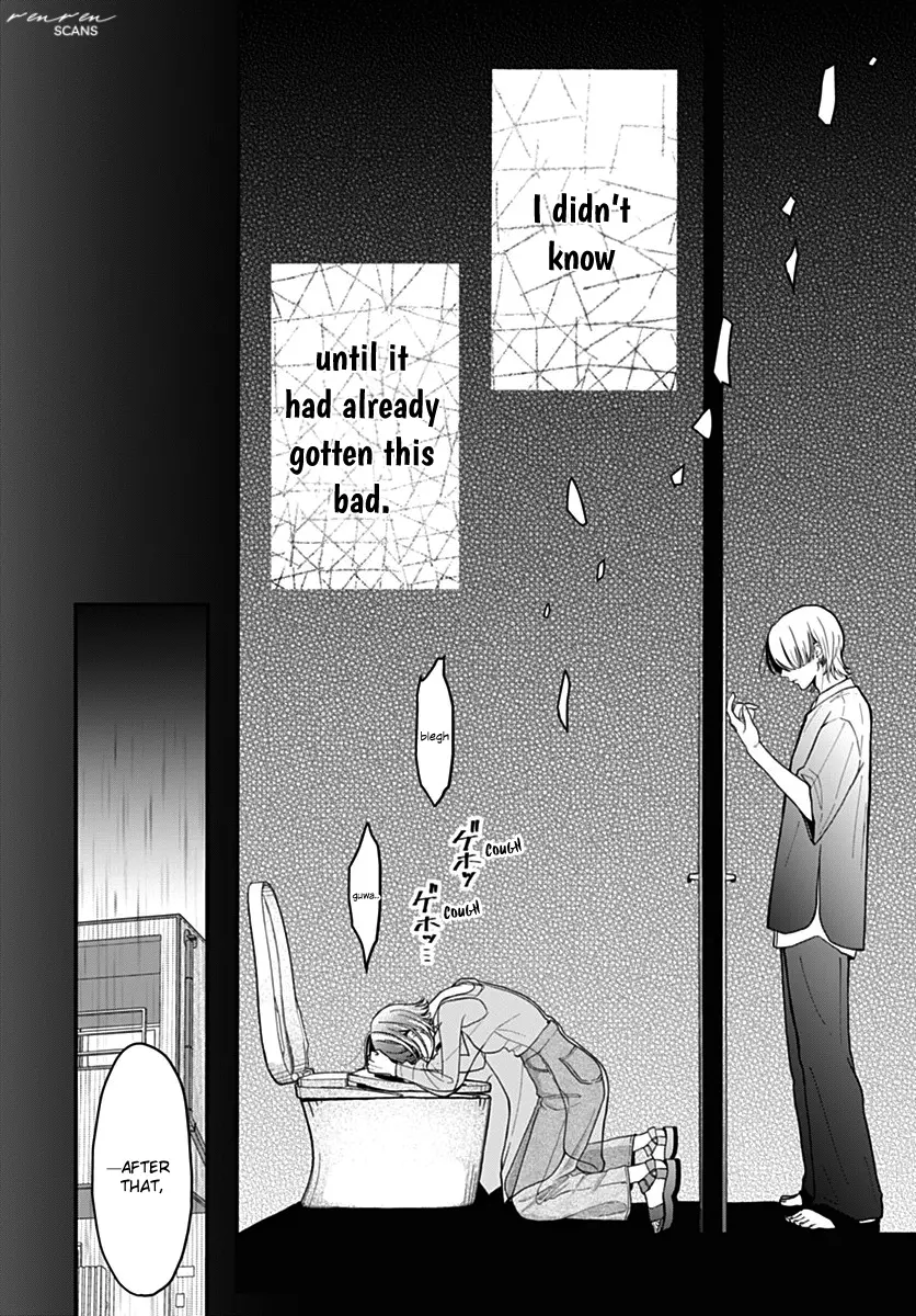 Koi Suru Lip Tint - Chapter 14 - Page 15