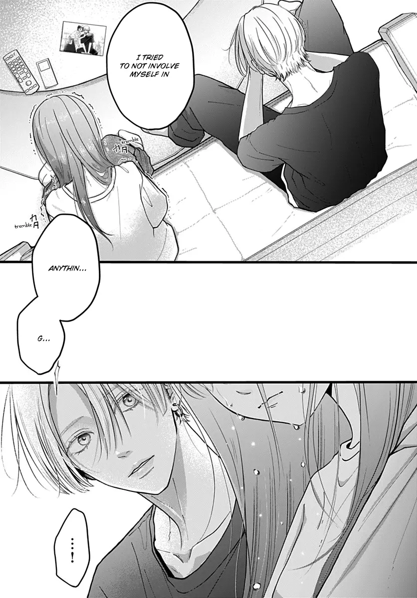 Koi Suru Lip Tint - Chapter 14 - Page 18