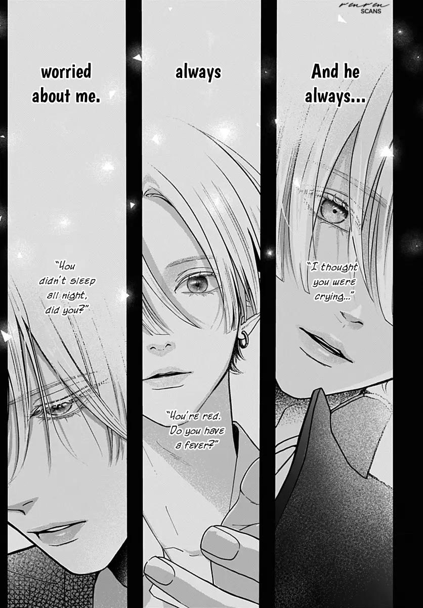 Koi Suru Lip Tint - Chapter 14 - Page 21