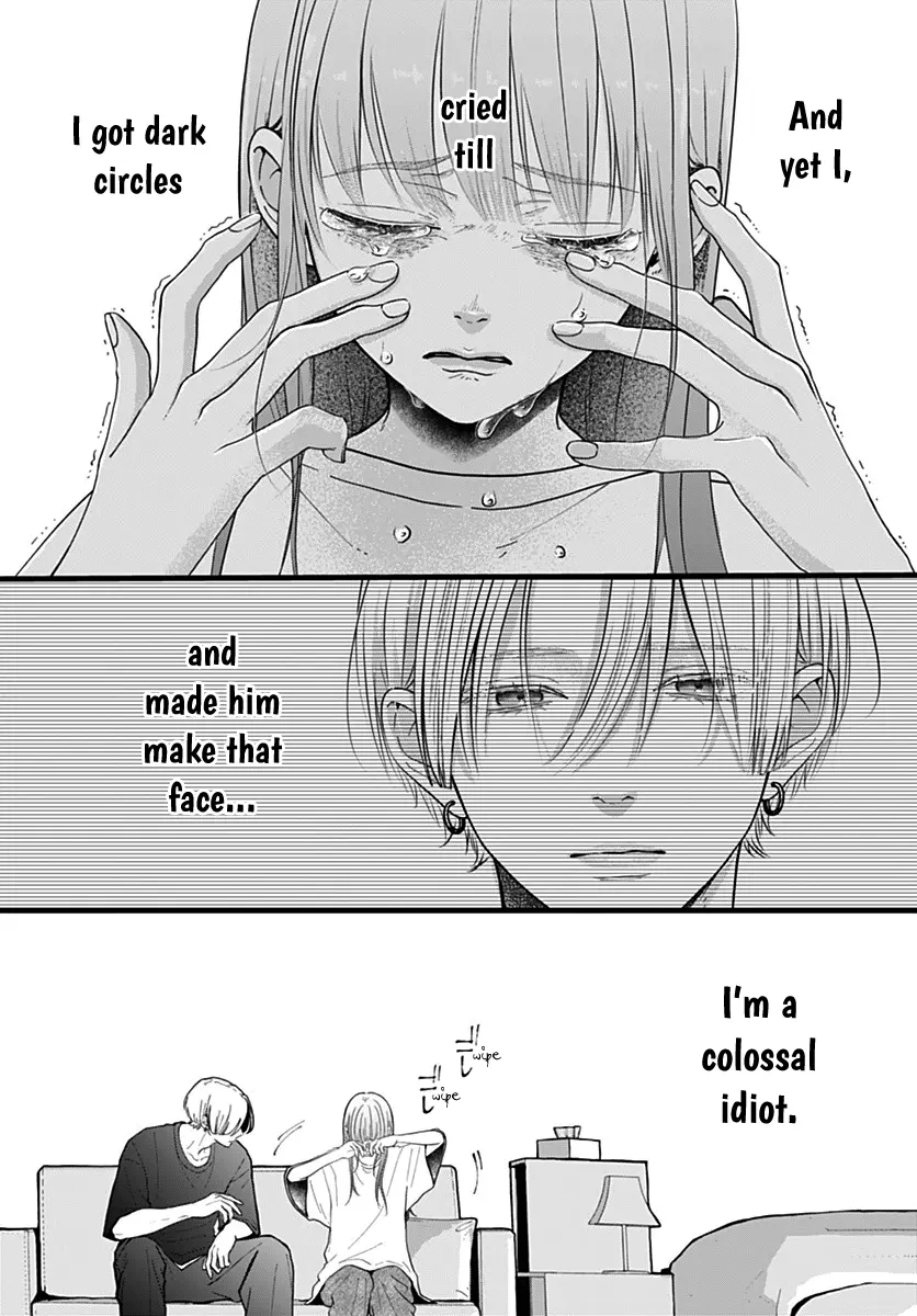 Koi Suru Lip Tint - Chapter 14 - Page 22