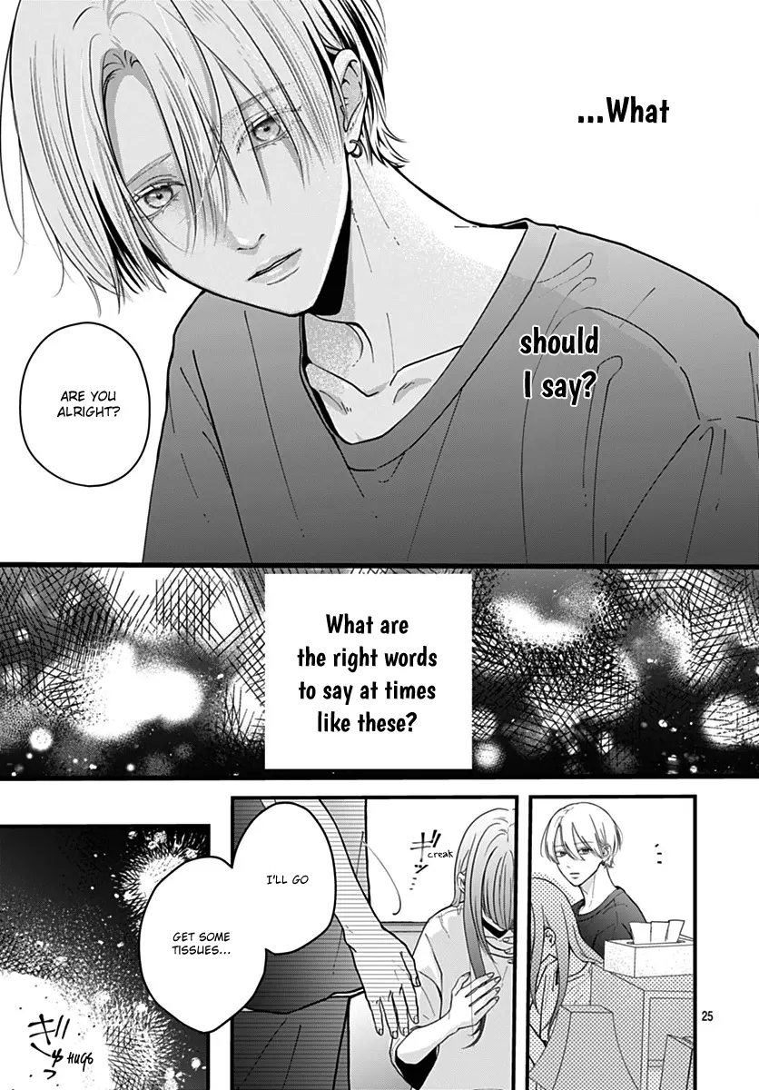 Koi Suru Lip Tint - Chapter 14 - Page 23