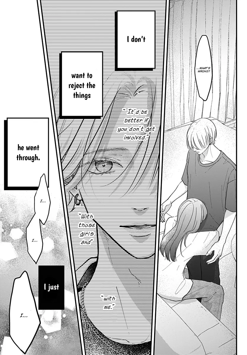 Koi Suru Lip Tint - Chapter 15 - Page 5