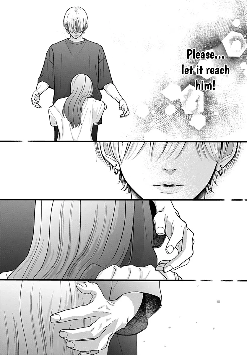 Koi Suru Lip Tint - Chapter 15 - Page 7