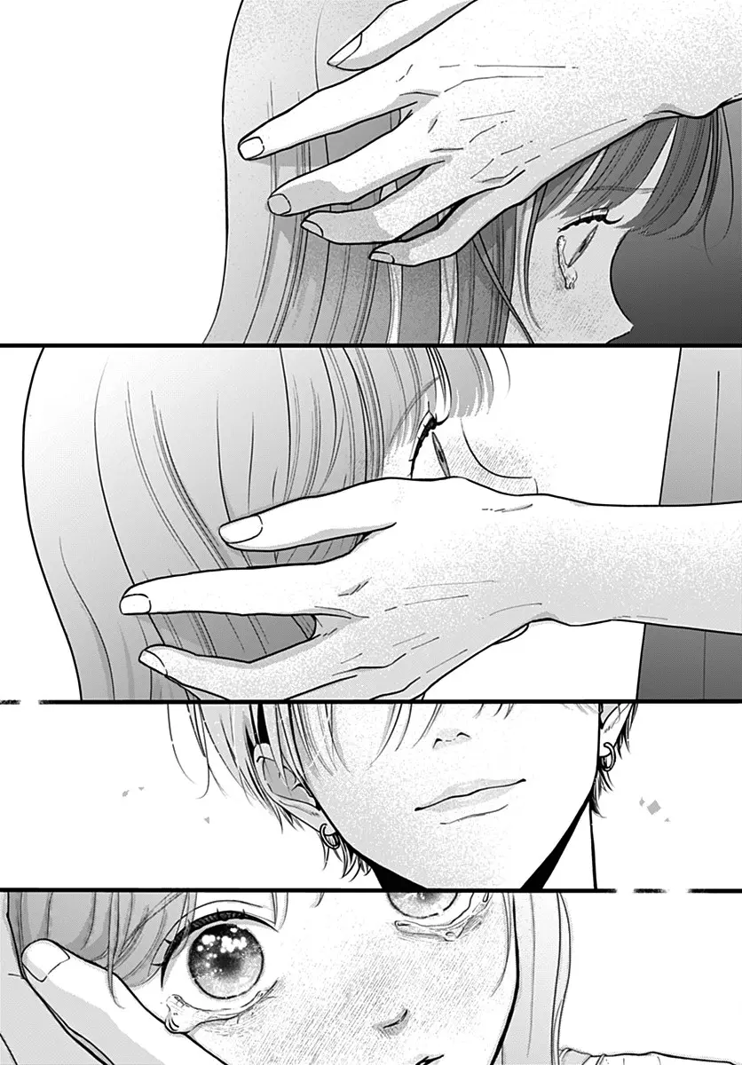 Koi Suru Lip Tint - Chapter 15 - Page 8