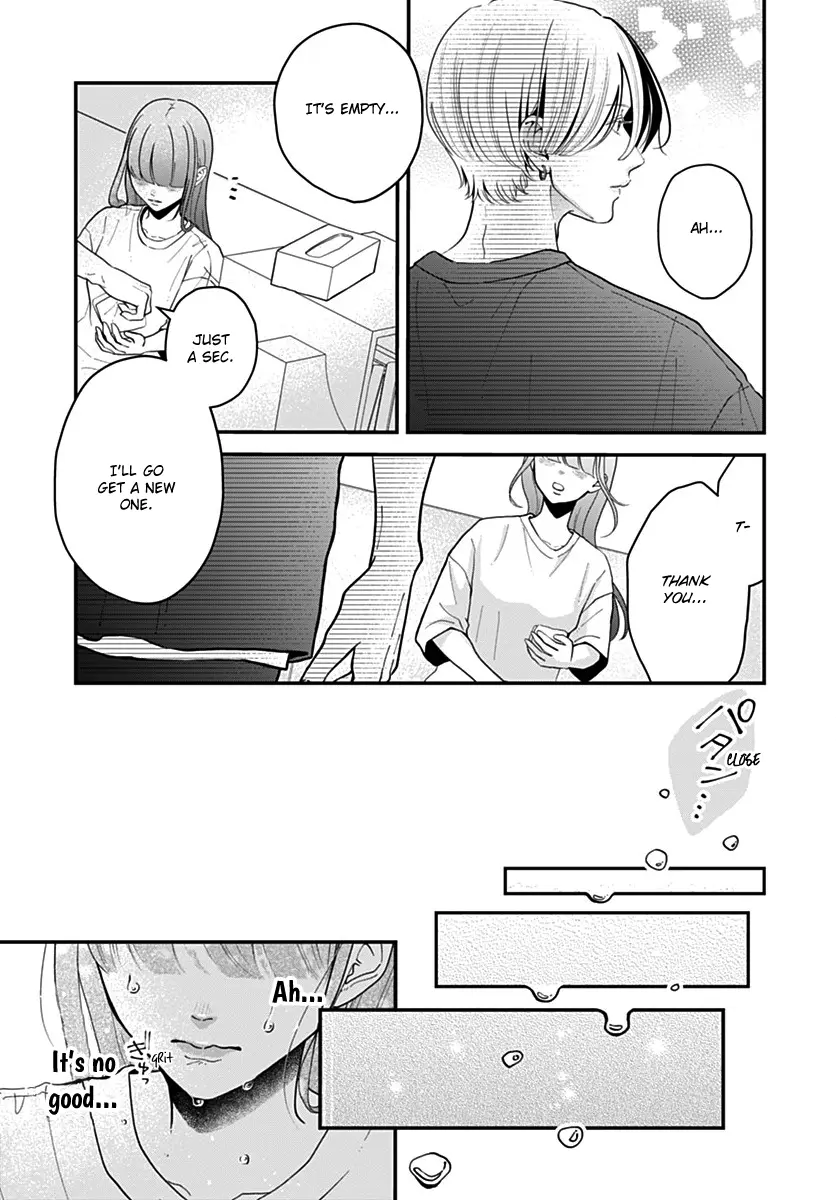 Koi Suru Lip Tint - Chapter 15 - Page 12