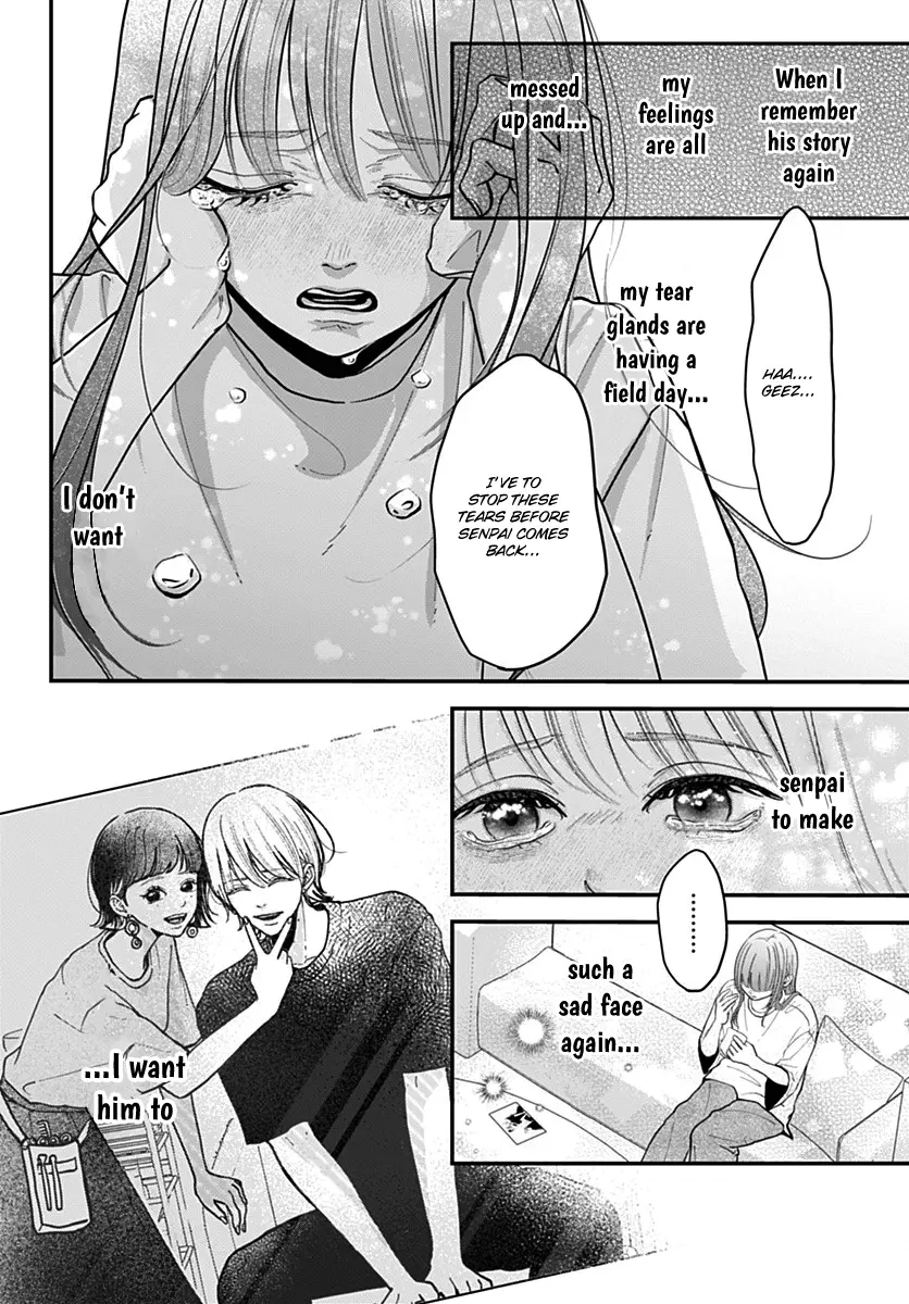 Koi Suru Lip Tint - Chapter 15 - Page 13