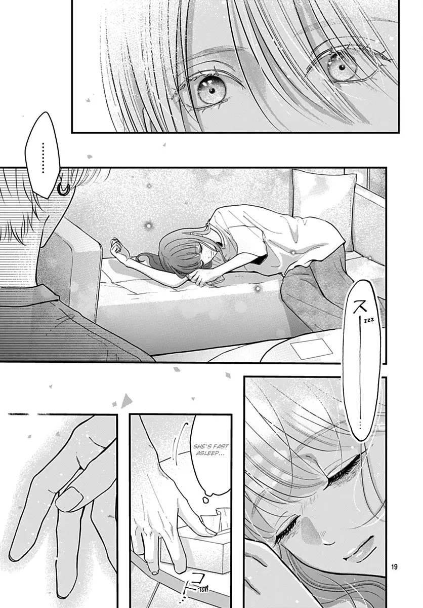 Koi Suru Lip Tint - Chapter 15 - Page 16