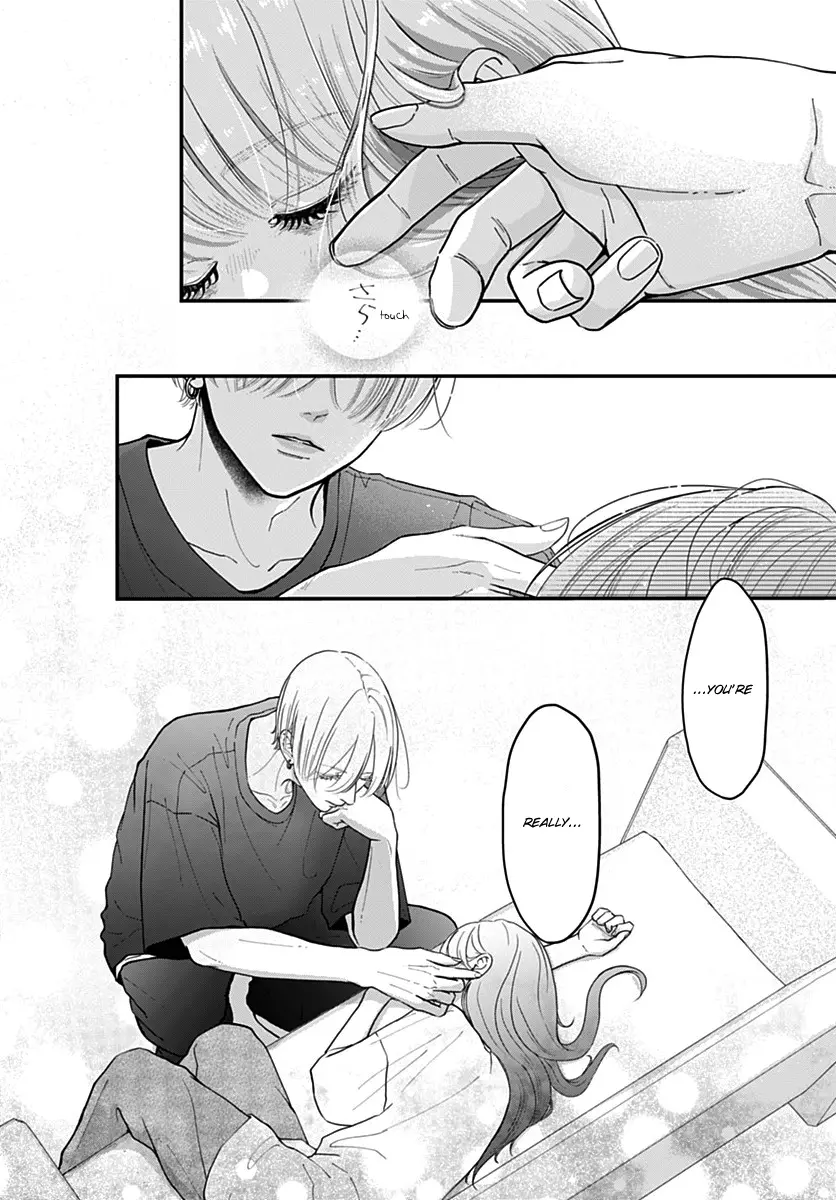 Koi Suru Lip Tint - Chapter 15 - Page 17