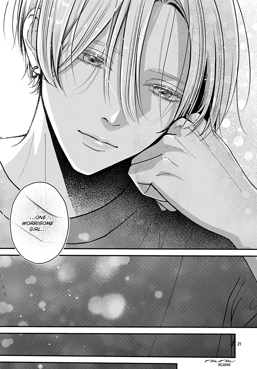 Koi Suru Lip Tint - Chapter 15 - Page 18