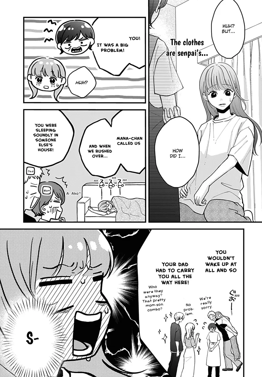 Koi Suru Lip Tint - Chapter 15 - Page 20