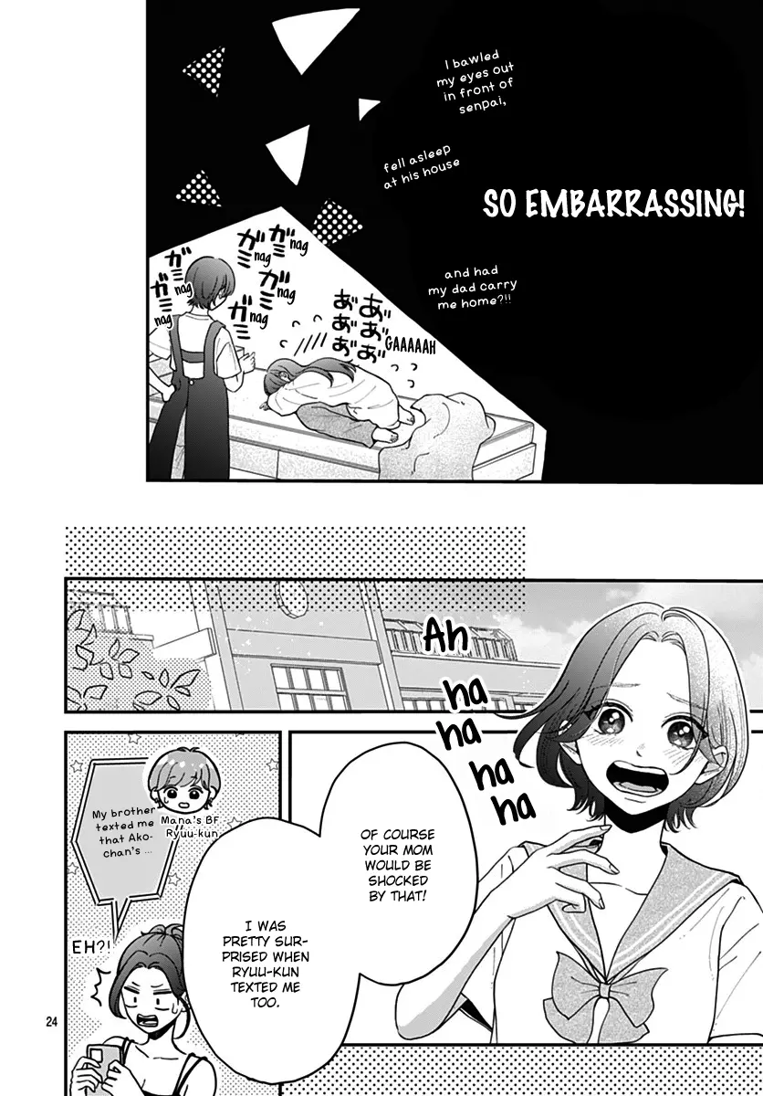 Koi Suru Lip Tint - Chapter 15 - Page 21