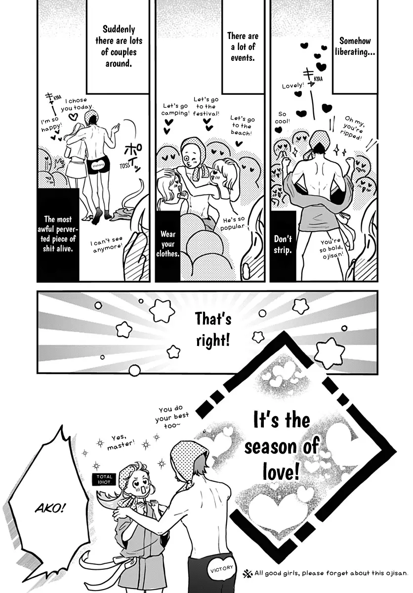Koi Suru Lip Tint - Chapter 16 - Page 3