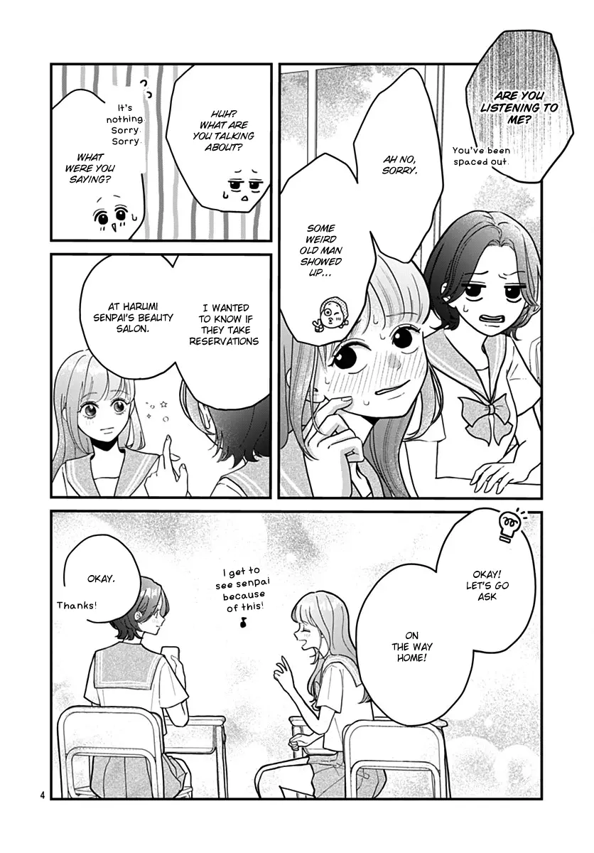 Koi Suru Lip Tint - Chapter 16 - Page 4