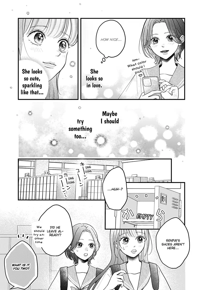 Koi Suru Lip Tint - Chapter 16 - Page 5