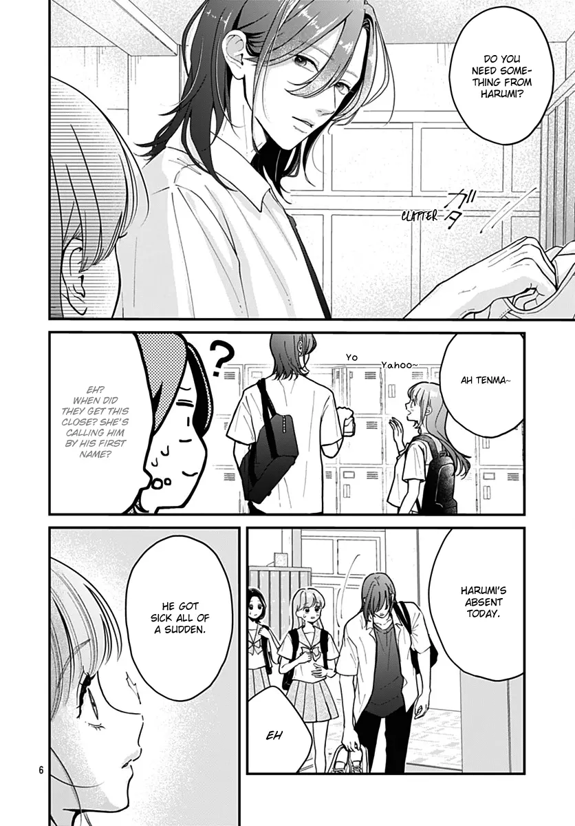 Koi Suru Lip Tint - Chapter 16 - Page 6