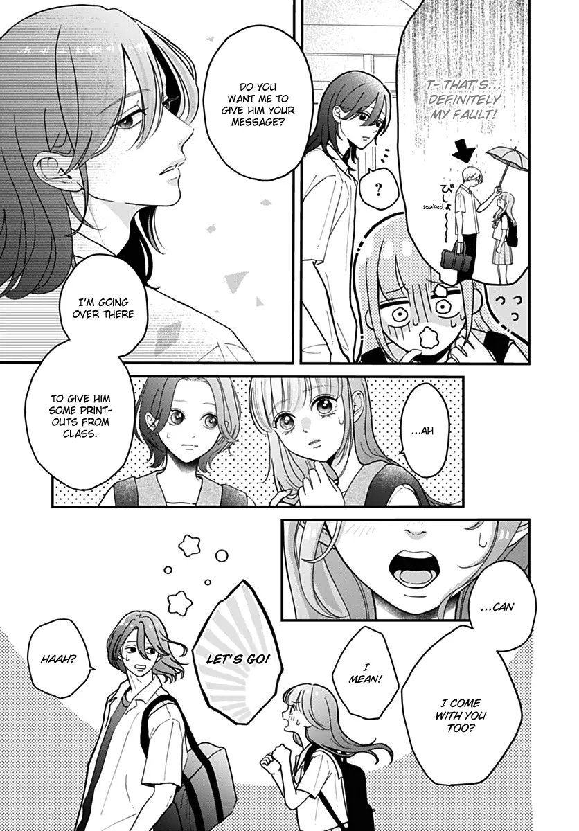 Koi Suru Lip Tint - Chapter 16 - Page 7