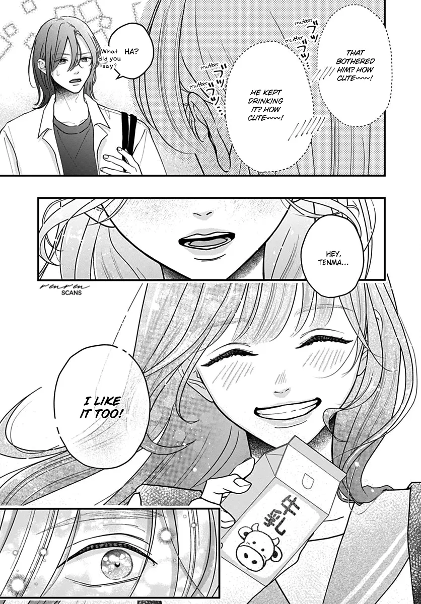 Koi Suru Lip Tint - Chapter 16 - Page 13