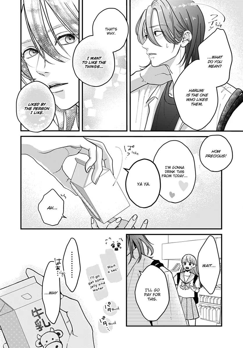 Koi Suru Lip Tint - Chapter 16 - Page 14