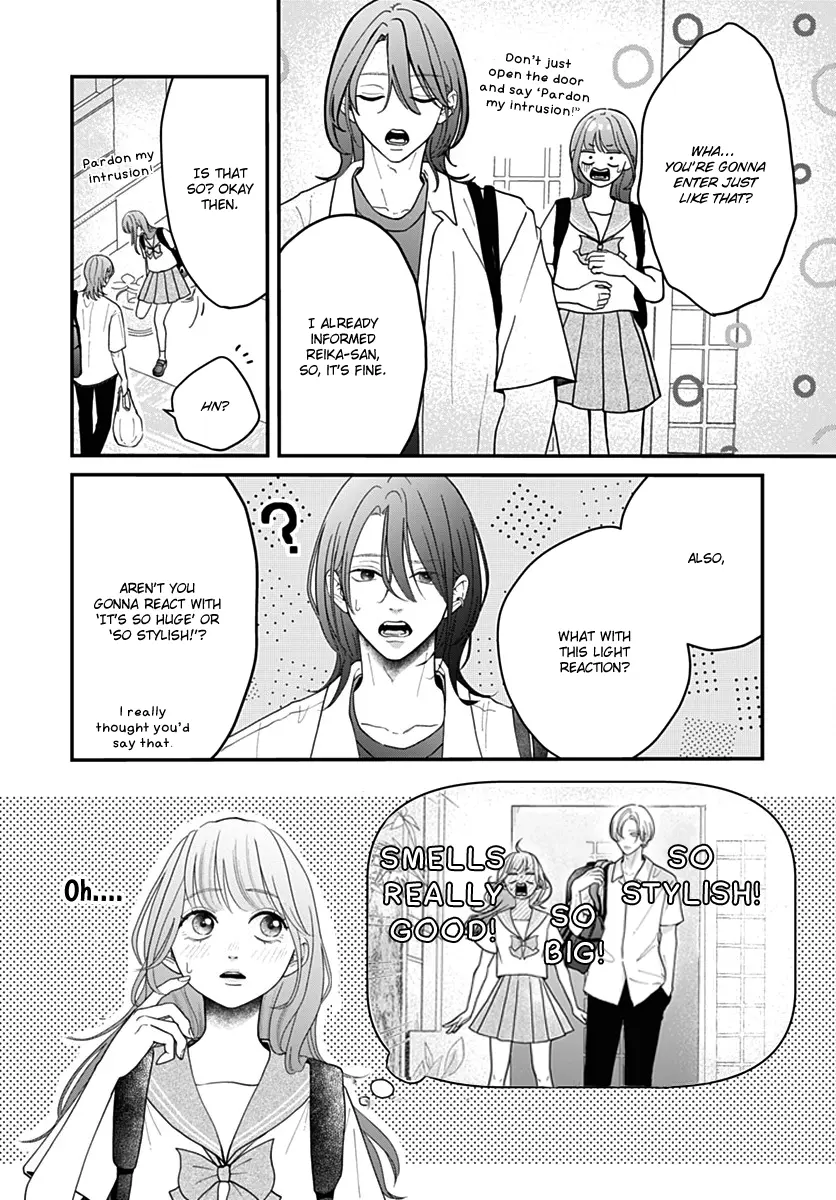 Koi Suru Lip Tint - Chapter 16 - Page 16