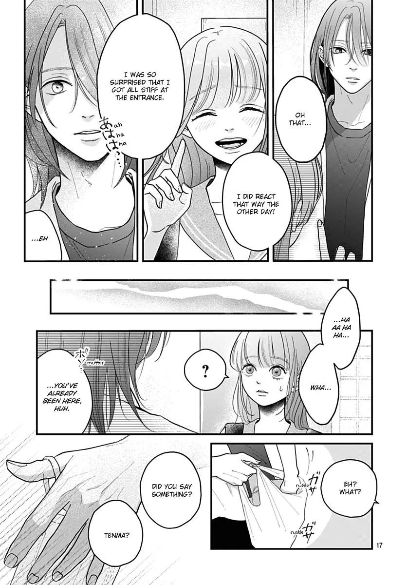 Koi Suru Lip Tint - Chapter 16 - Page 17