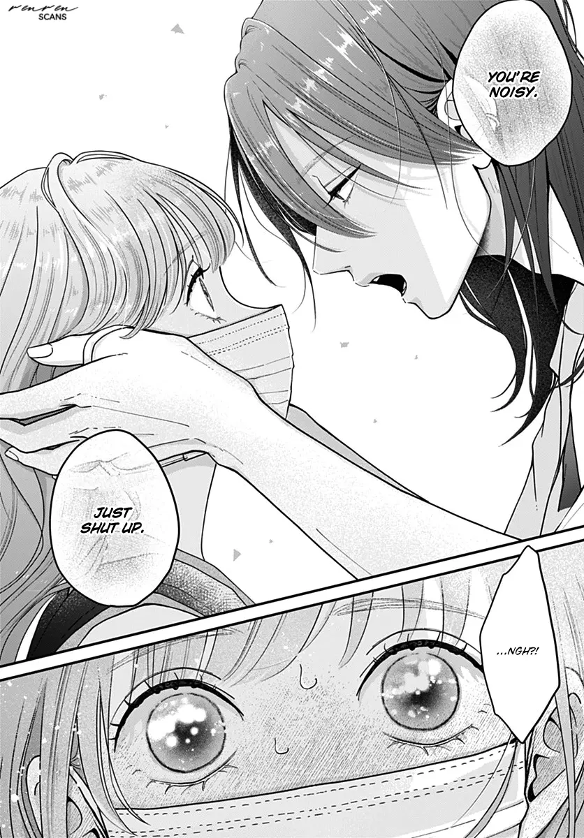 Koi Suru Lip Tint - Chapter 16 - Page 18
