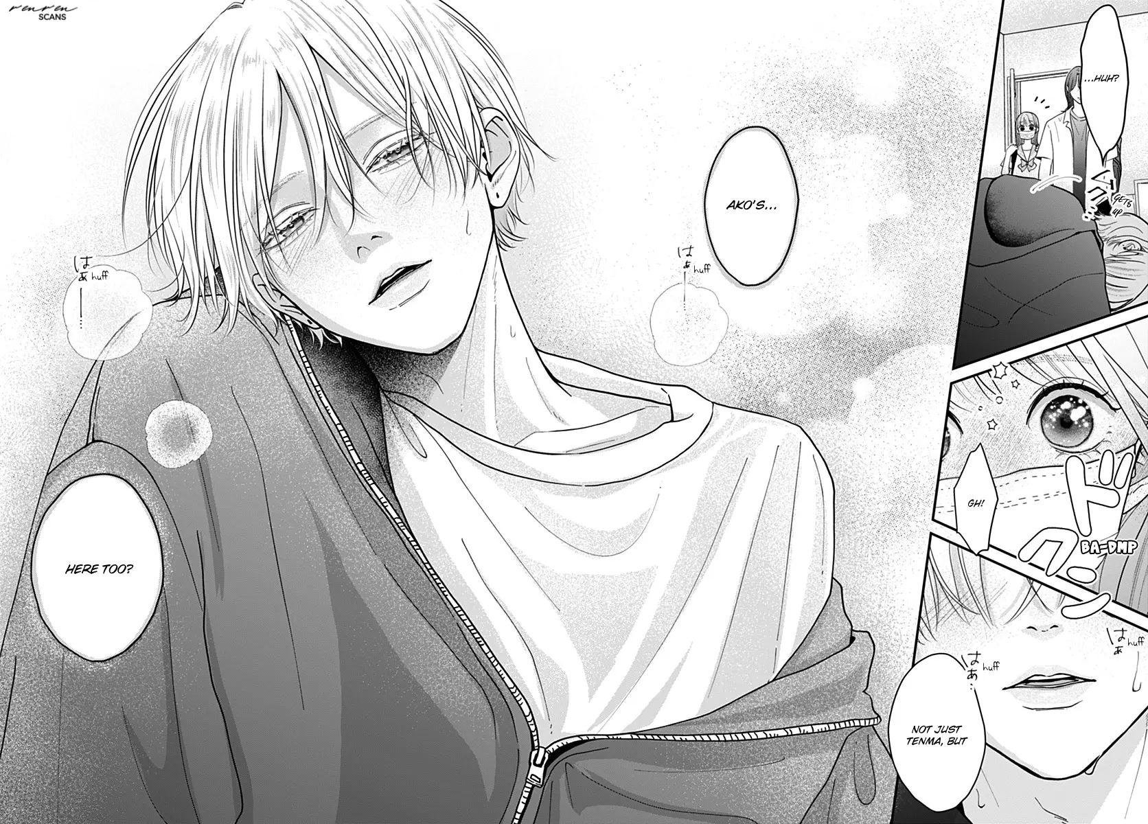 Koi Suru Lip Tint - Chapter 16 - Page 20