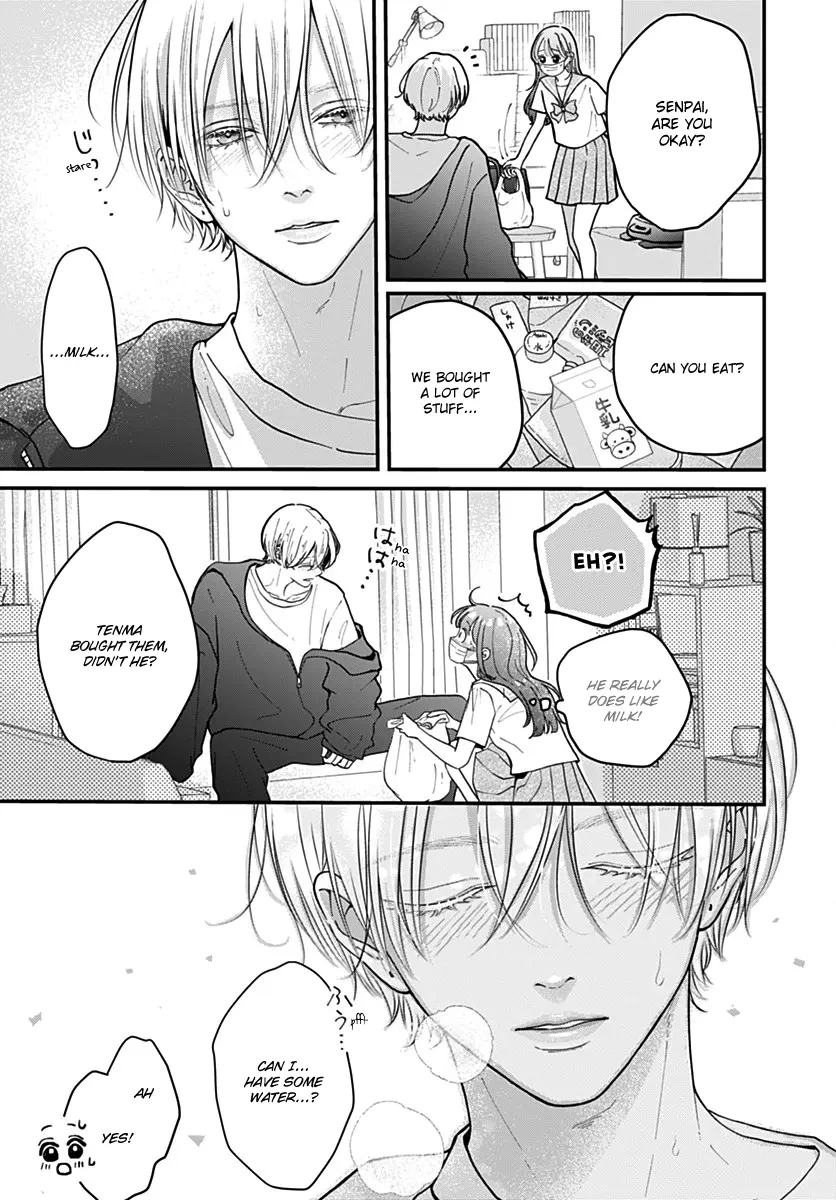 Koi Suru Lip Tint - Chapter 16 - Page 22