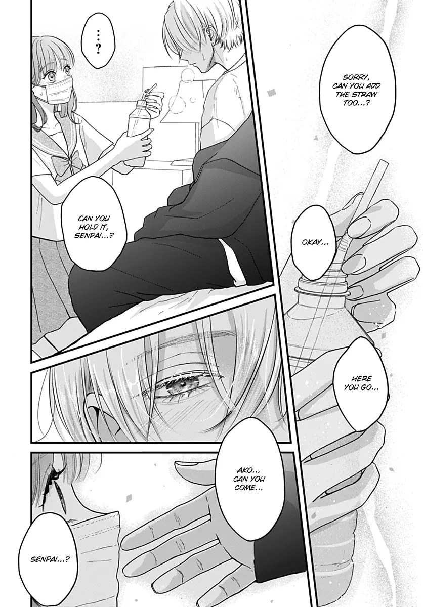 Koi Suru Lip Tint - Chapter 16 - Page 23