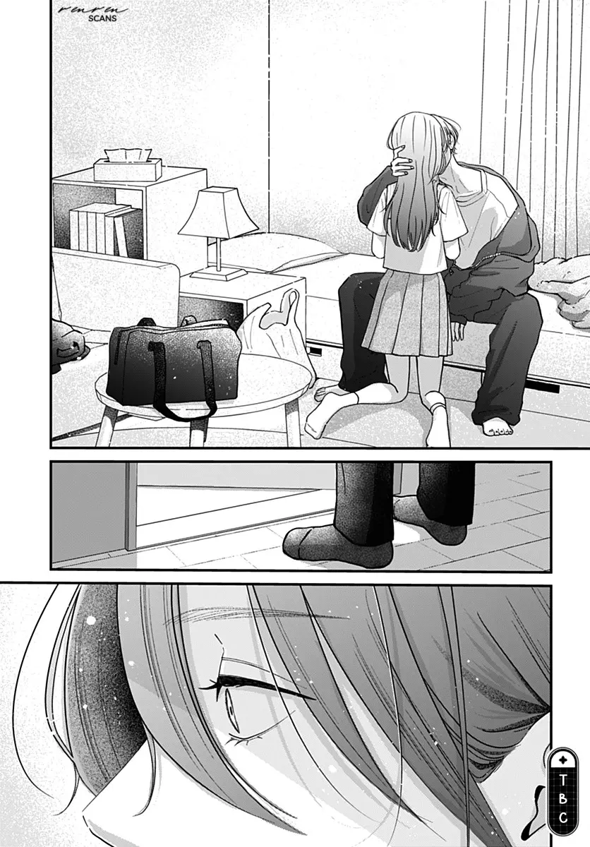 Koi Suru Lip Tint - Chapter 16 - Page 25