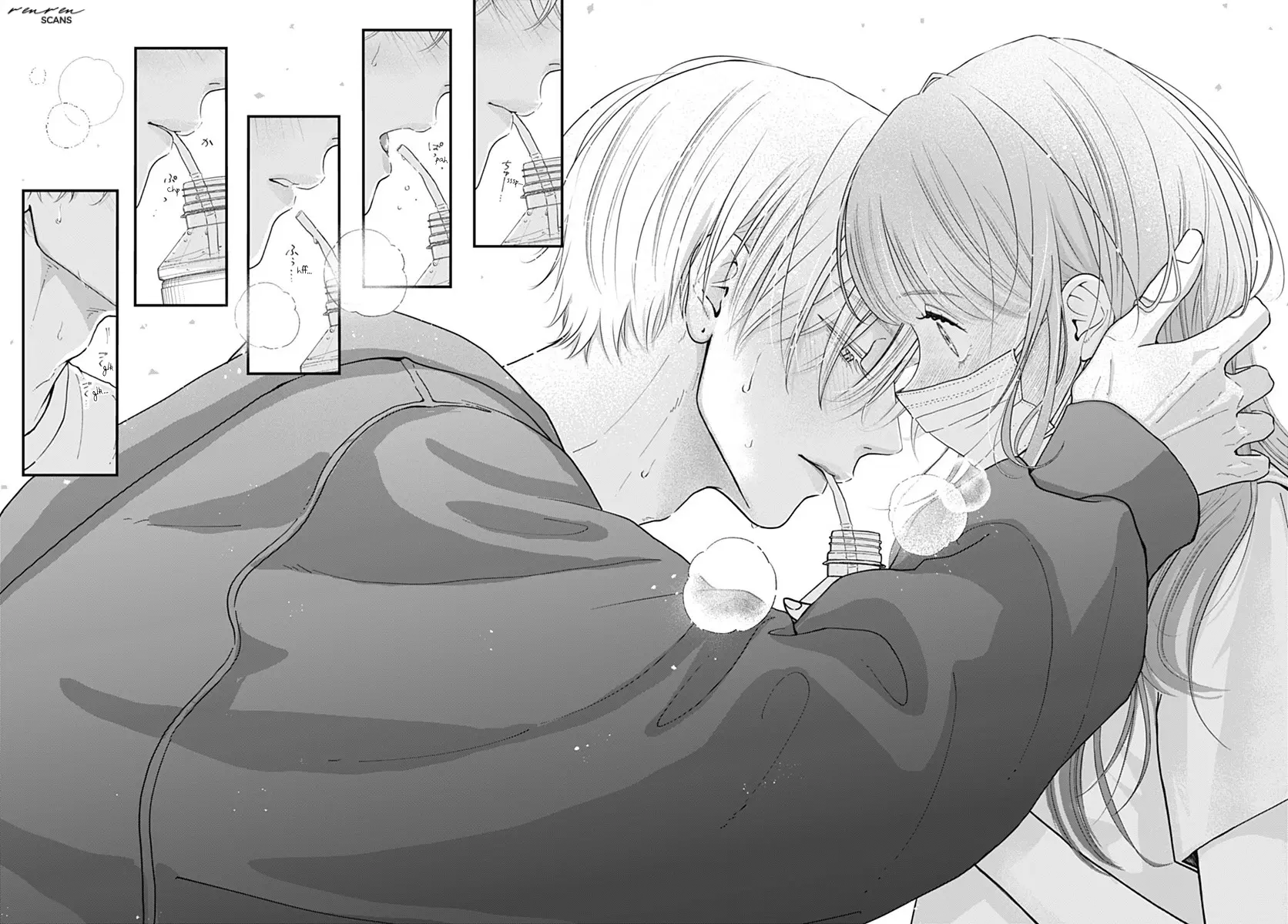 Koi Suru Lip Tint - Chapter 17 - Page 4