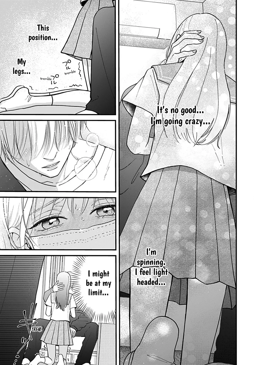 Koi Suru Lip Tint - Chapter 17 - Page 6